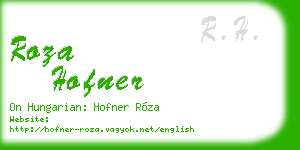 roza hofner business card